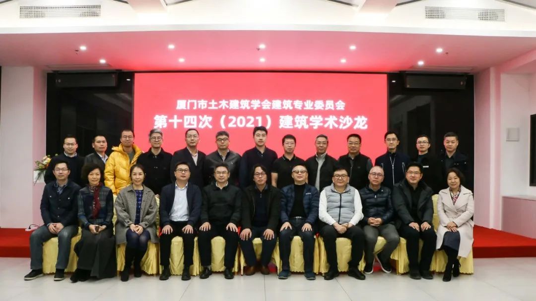 CA88(中国区)最新官方网站