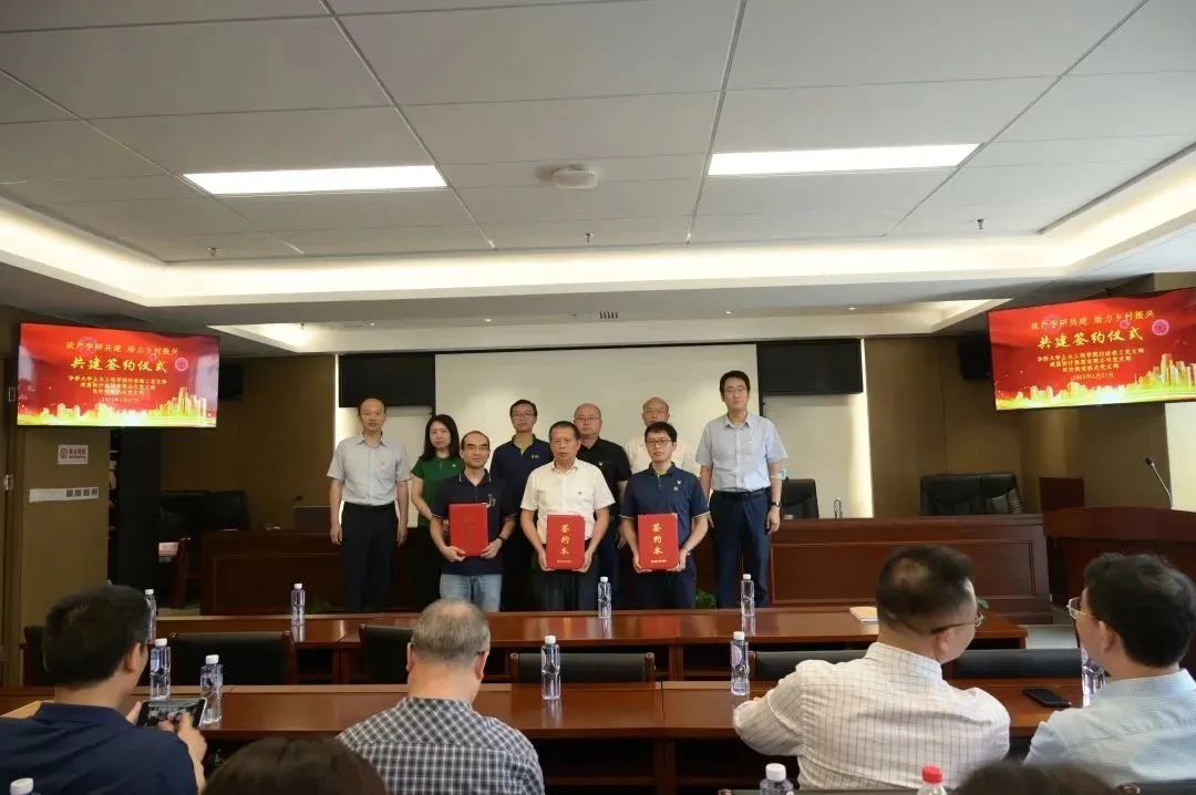 CA88(中国区)最新官方网站