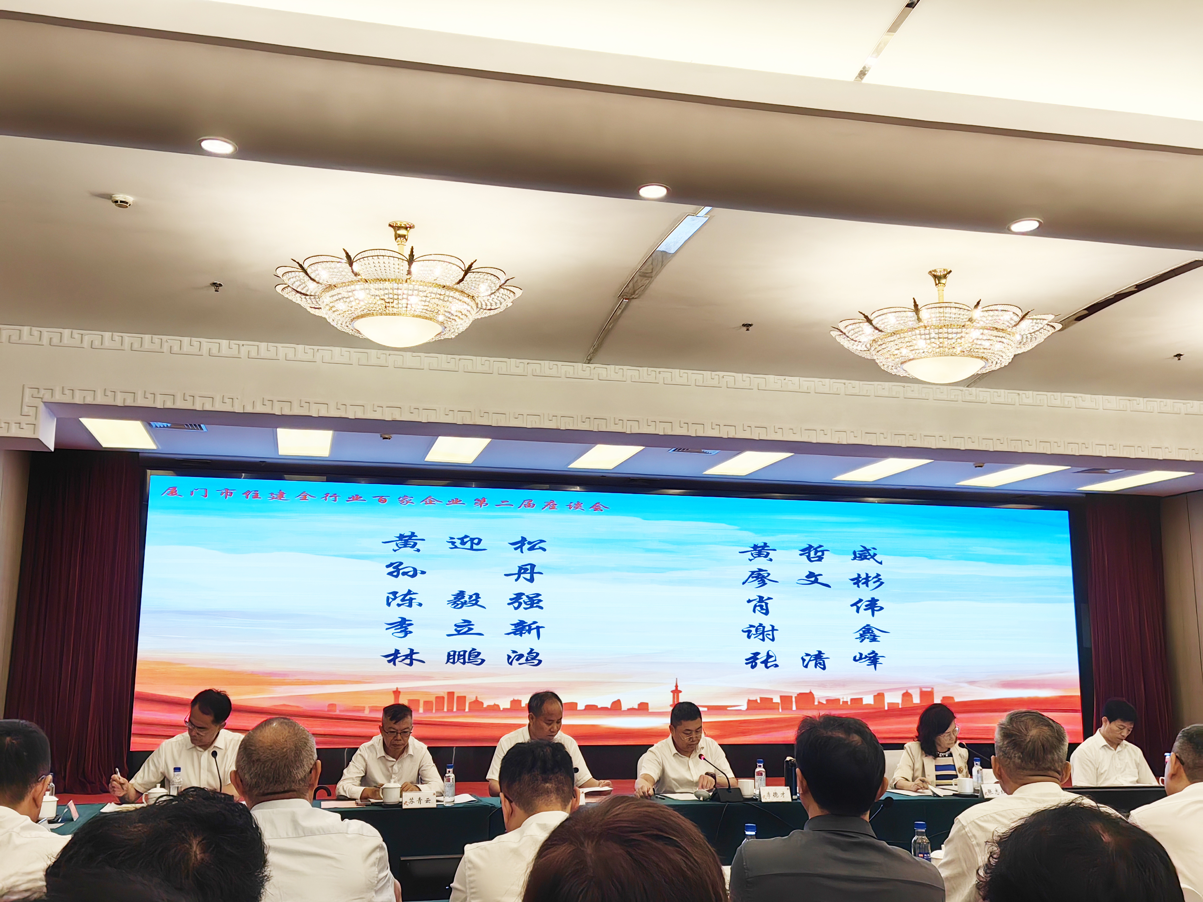 CA88(中国区)最新官方网站