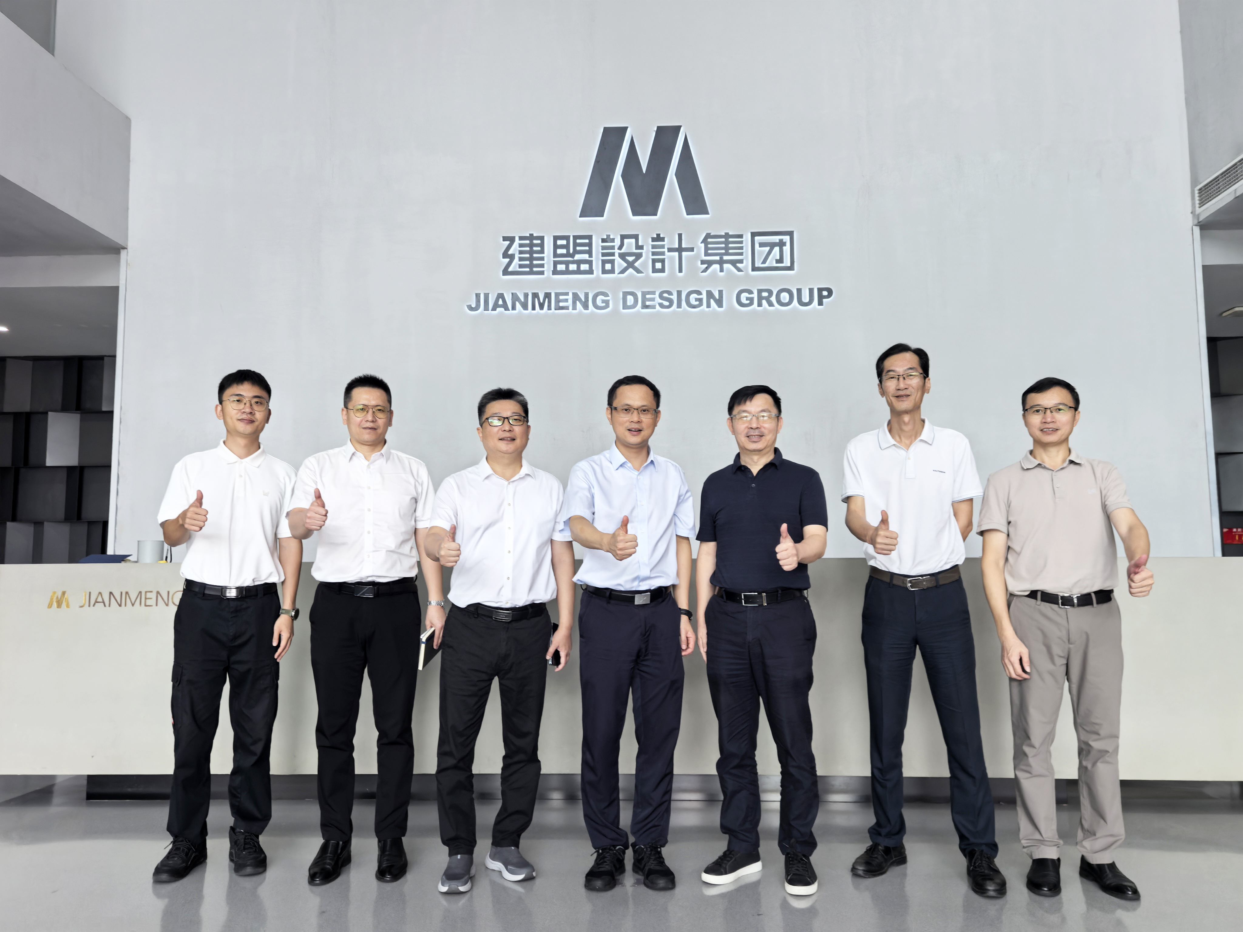 CA88(中国区)最新官方网站